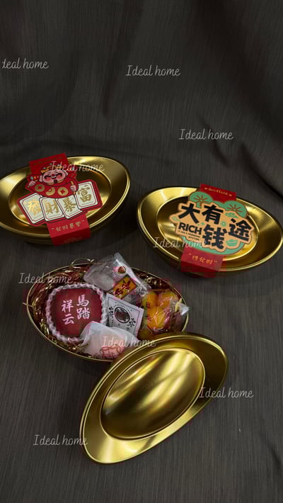 新春限定-元寶【聚寶盆】10