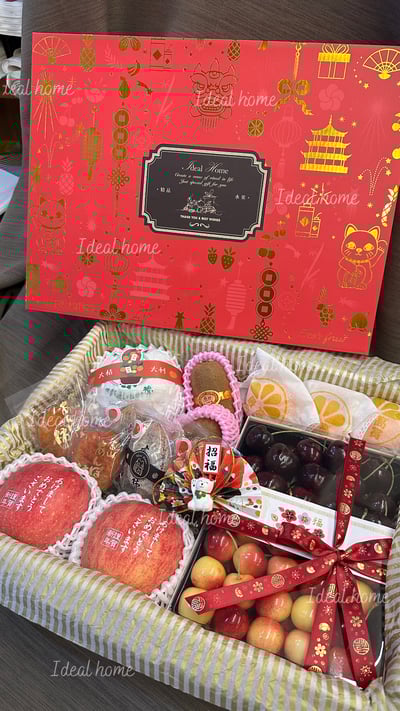 新春限定-客製化版12