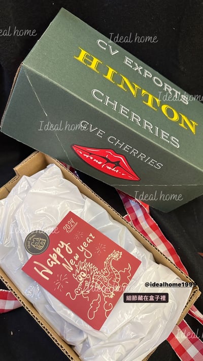 紐西蘭大嘴巴櫻桃10