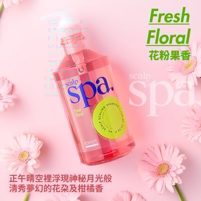 【KERASYS可瑞絲】頭皮SPA香氛洗髮精3件組23