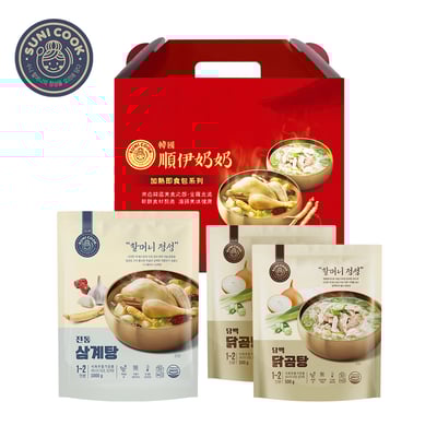 【順伊奶奶】常溫雞湯禮盒1