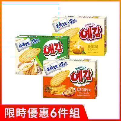 【好麗友】預感香烤洋芋片 家庭號 限時優惠6件組1