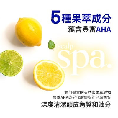 【KERASYS可瑞絲】頭皮SPA香氛洗髮精3件組11