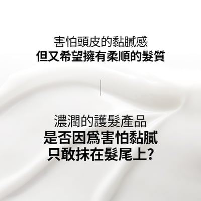 【KERASYS可瑞絲】頭皮SPA香氛洗髮精3件組15