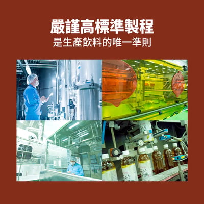 【韓國KD】枳椇子風味茶 - 男茶 500ml (20入/箱) (效期20260912)9