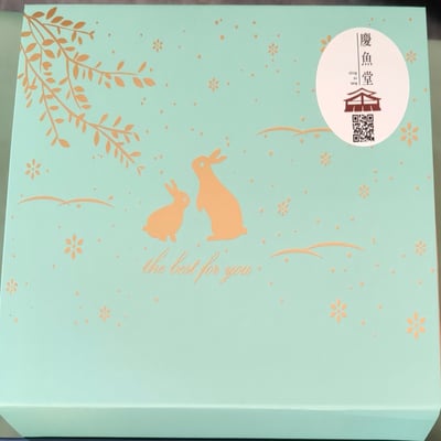 烏魚子蛋黃酥(預購現做)4