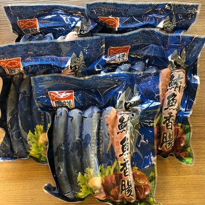 黑鮪魚香腸2