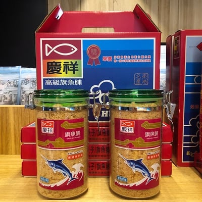 【慶祥】旗魚脯 / 東港名產 / 慶祥旗魚脯3