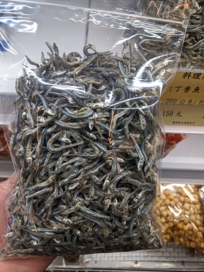 「料理用」丁香魚2