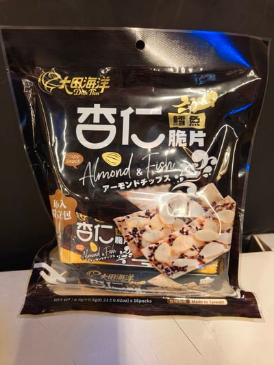 杏仁鱈魚脆片1