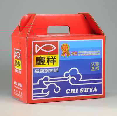 加購伴手禮盒紙帶1