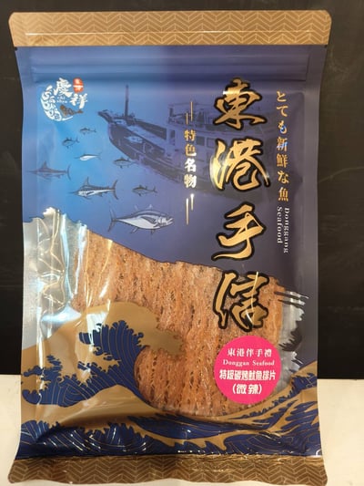 特級碳烤魷魚排片-微辣1