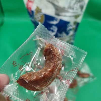 烏魚腱精裝版單顆真空包(現貨)5