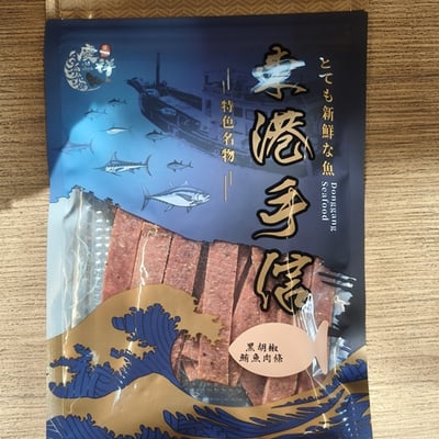 黑胡椒鮪魚肉條1