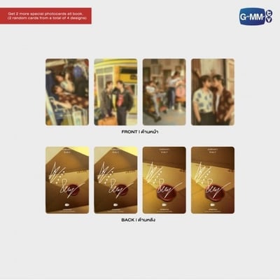 預購－ BOUNPREM｜AETERNITAS THE OFFICIAL PHOTOBOOK 雙人寫真 官方寫真書6