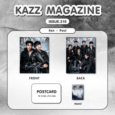 預購－KAZZ 216 泰國雜誌 泰國明星封面 雜誌 MAGAZINE17