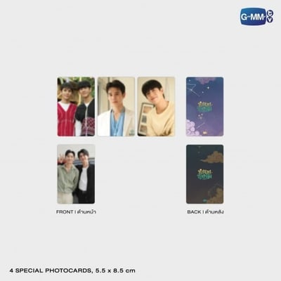 現貨－MY MAGIC PROPHECY MEMORIAL BOXSET 紀念套組 親愛的占卜師 GMMTV JIMMYSEA  紀念盒6