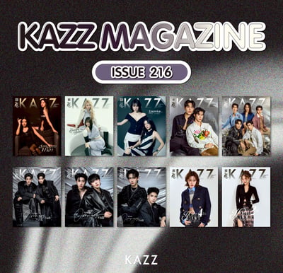 預購－KAZZ 216 泰國雜誌 泰國明星封面 雜誌 MAGAZINE1