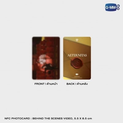 預購－ BOUNPREM｜AETERNITAS THE OFFICIAL PHOTOBOOK 雙人寫真 官方寫真書8