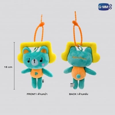 現＋預－PONDPHUWIN｜PERMPOON DOLL KEYCHAIN 娃娃鑰匙圈 GMMTV2