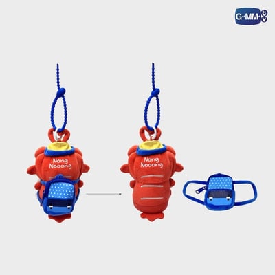 預購－SEAKEEN｜NONG NOOONG LITTLE GENIUS DOLL KEYCHAIN 吉祥娃 娃娃鑰匙圈 GMMTV 二代娃3