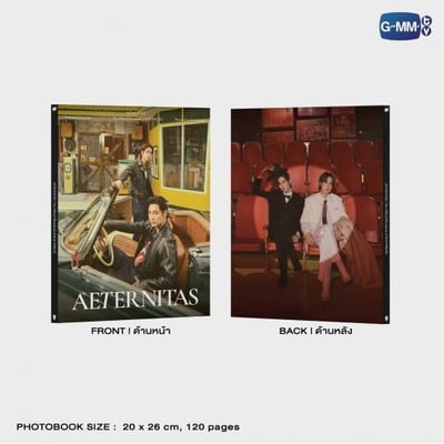 預購－ BOUNPREM｜AETERNITAS THE OFFICIAL PHOTOBOOK 雙人寫真 官方寫真書2