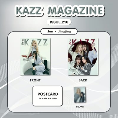 預購－KAZZ 216 泰國雜誌 泰國明星封面 雜誌 MAGAZINE10