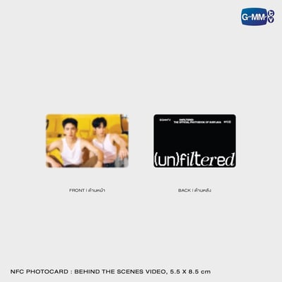 預購－ SURFJAVA｜UNFILTERED 官方寫真 PHOTOBOOK 雙人寫真 GMMTV SJ8