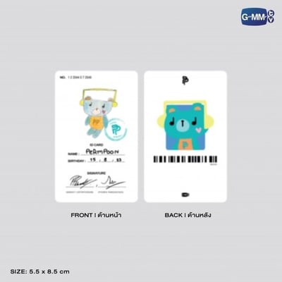 現＋預－PONDPHUWIN｜PERMPOON DOLL KEYCHAIN 娃娃鑰匙圈 GMMTV5