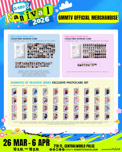 預購－線下快閃 GMMTV FANIVAL 2026 書展 0326-0406 周邊 泰國書展 官方周邊 隨機小卡 小說 吊飾 娃娃 盲盒1