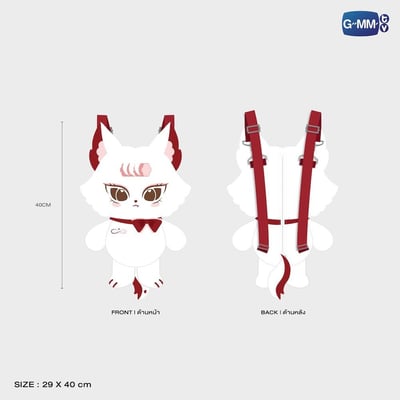 預購－JANJINGJING｜JEWEL DOLL BACKPACK 後背包 娃娃後背包 絨毛背包 GMMTV 白狐包包2