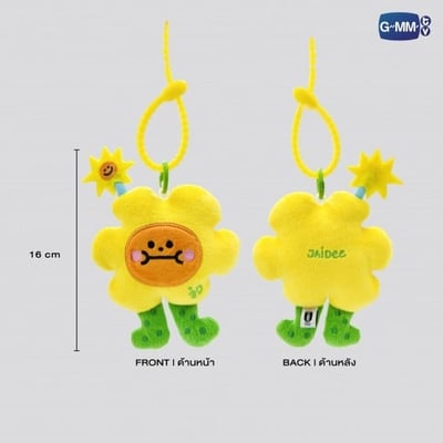 預購－ JAIDEE DOLL KEYCHAIN 吉祥娃吊飾 JoongDunk 囧蛋 娃娃 鑰匙圈2