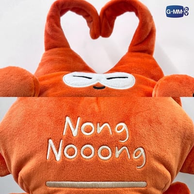 預購－SEAKEEN｜NONG NOOONG HUGGABLES PLUSH 大娃 娃孫 GMMTV 娃娃3
