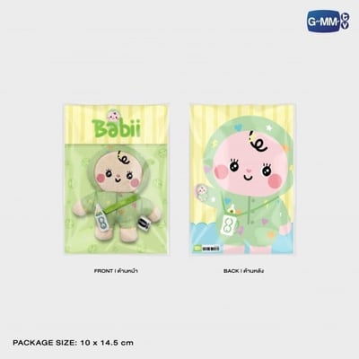 預購－OFFGUN｜BABII TINY FRIENDS DOLL KEYCHAIN 迷你娃 娃娃鑰匙圈3