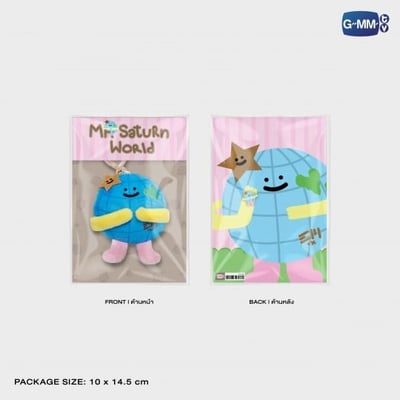 預購－EARTHMIX｜MR. SATURNWORLD TINY FRIENDS DOLL KEYCHAIN 迷你娃 土星先生 娃娃鑰匙圈3