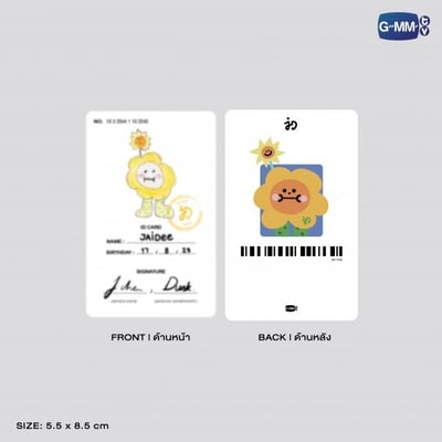 預購－ JAIDEE DOLL KEYCHAIN 吉祥娃吊飾 JoongDunk 囧蛋 娃娃 鑰匙圈5