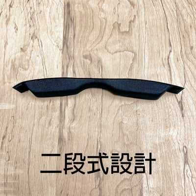 德國 SENNHEISER HD650 副廠頭頂海綿 頭梁海绵棉墊 HP-HD650HS-VP 適用 HD600 / HD660S / HD660S27