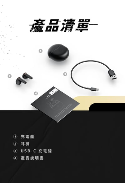 【◇SoundPeats◇】Air4 真無線藍牙耳機 (半入耳/自適應ANC/Lossless音質/藍芽5.3)16