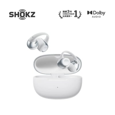 SHOKZ OpenDots 2 E320 開放式耳夾藍牙耳機｜不塞耳，也能聽見更集中有力的低頻16