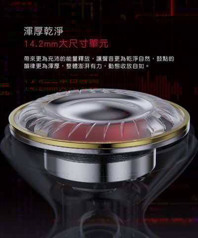 【FiiO FF3 腰鼓式雙腔體平頭塞耳機】14.2mmPU+镀铍振膜/316L不鏽鋼殼體/單晶銅鍍銀耳機線/旋鎖可更換插頭7