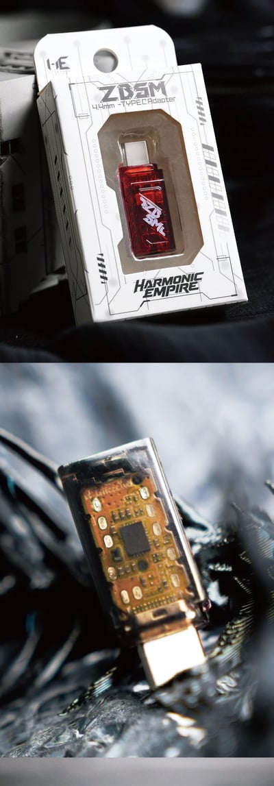 Harmonic Empire 丈八蛇矛 USB DAC 小尾巴｜4.4mm 獨立正負相平衡輸出14