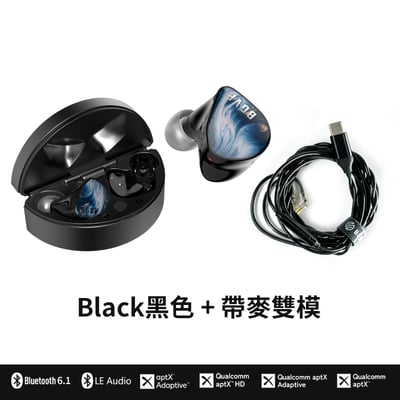 BGVP Q5 真無線雙模入耳式耳機｜五單元混合架構・藍牙 6.1・0.78mm 2Pin 有線連接20