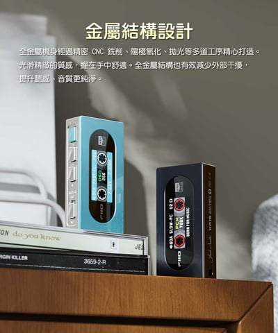 FiiO X Jade Audio KA15 隨身型平衡解碼耳機轉換器 3.5mm/4.4mm10