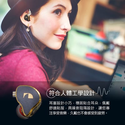 日本中道Nakamichi MV500 5單體(1圈4鐵) 耳道式耳機 CM插針4