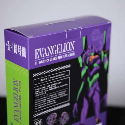 E AUDIO x EVANGELION EVA-Earphone-01 (新世紀福音戰士EVA聯名 初號機) 可換線 耳道式耳機 入耳 監聽 CM 0.789