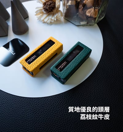 精奢樂彼 Luxury & Precision W系列專用皮革保護套 W1 / W2 適用3