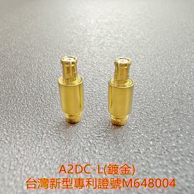 大力揚 Power Praise PPEX 萬用耳機插針替換模組 CM 0.78 / MMCX 二套件5