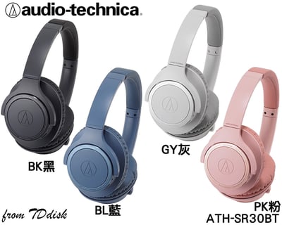 Audio-Technica ATH-SR30BT 無線耳罩式耳機｜70 小時續航輕量舒適好音質4