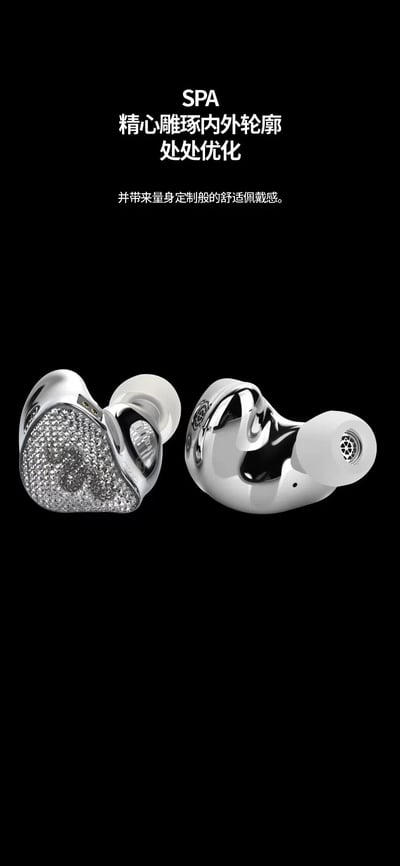 麗弦 EarAcoustic Audio 銀天使 SPA-Hi End MAX 蛇年珍藏版 旗艦動圈 入耳式耳機｜通透、柔潤又帶有高級感的旗艦動圈耳機15