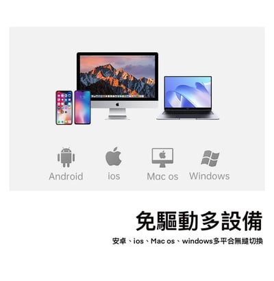 Softears S01 解碼小尾巴 | Type-C轉3.5mm 高音質轉接線 支援麥克風9